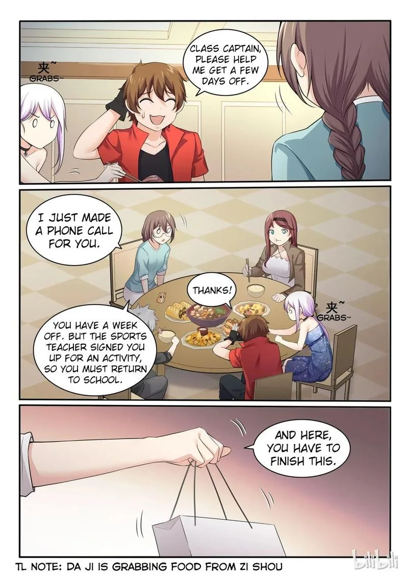 My Wife Is a Fox Spirit Chapter 95 page 16