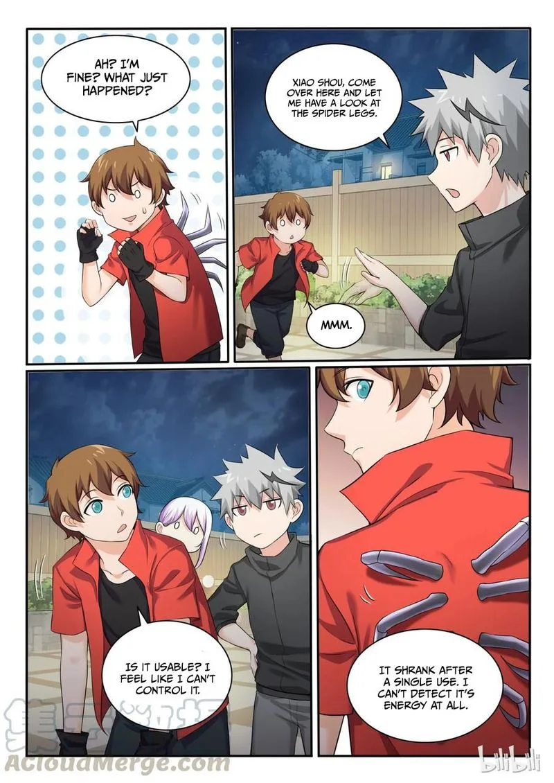My Wife Is a Fox Spirit Chapter 96 page 13