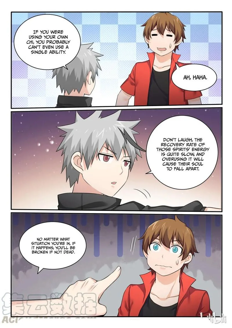 My Wife Is a Fox Spirit Chapter 96 page 17