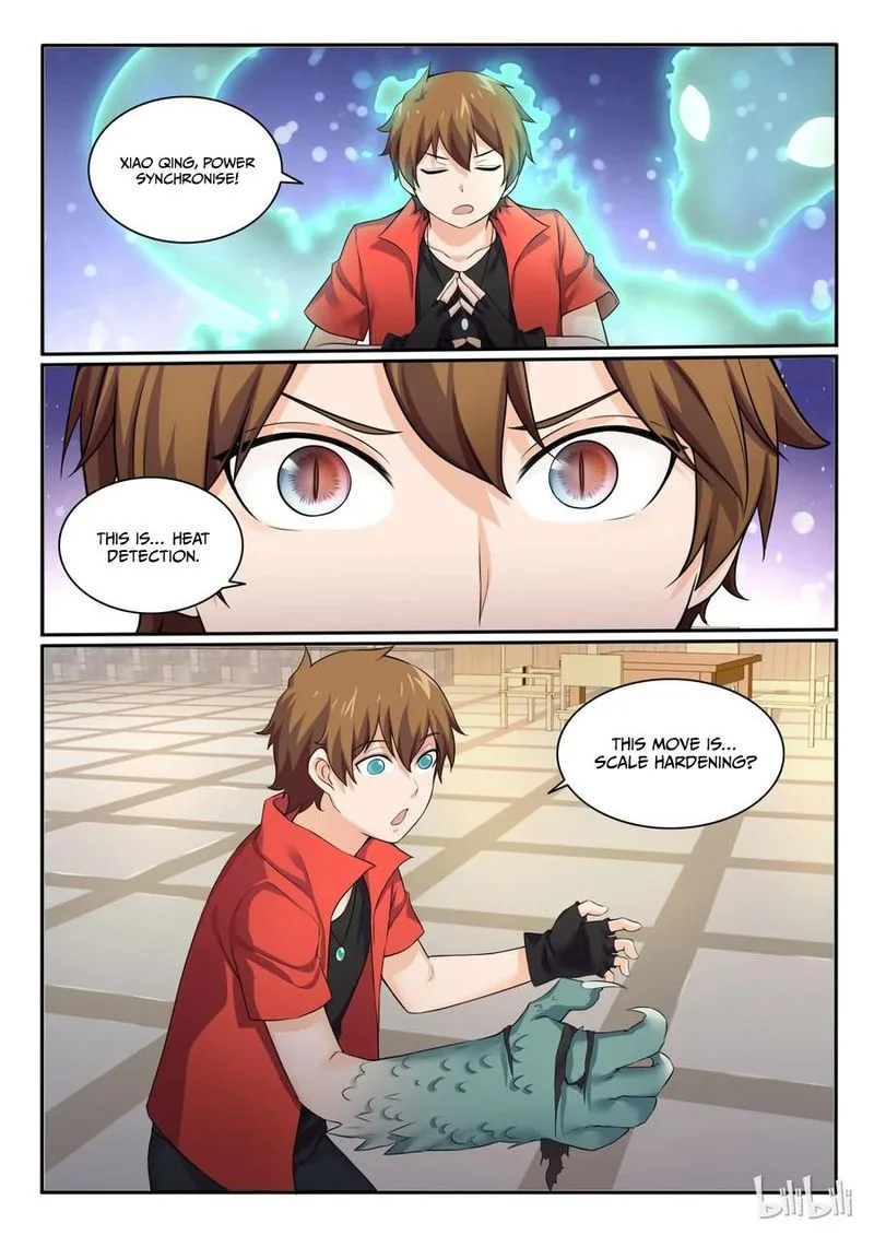 My Wife Is a Fox Spirit Chapter 96 page 15
