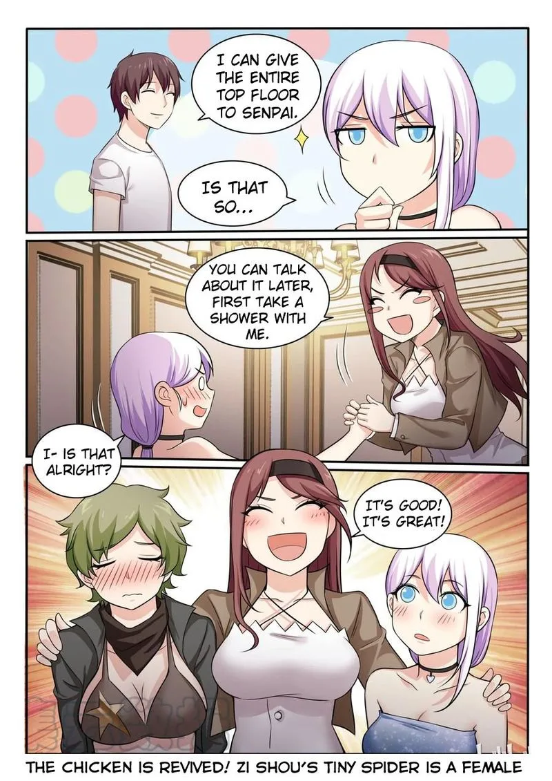 My Wife Is a Fox Spirit Chapter 97 page 17