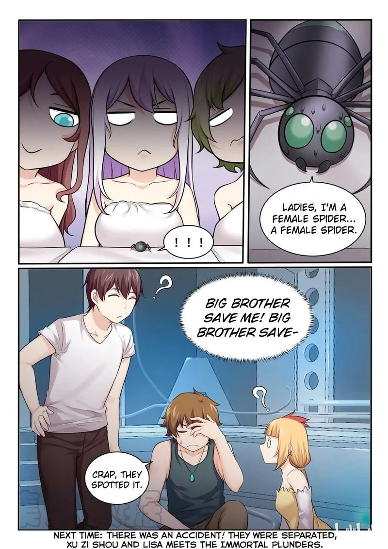 My Wife Is a Fox Spirit Chapter 98 page 17