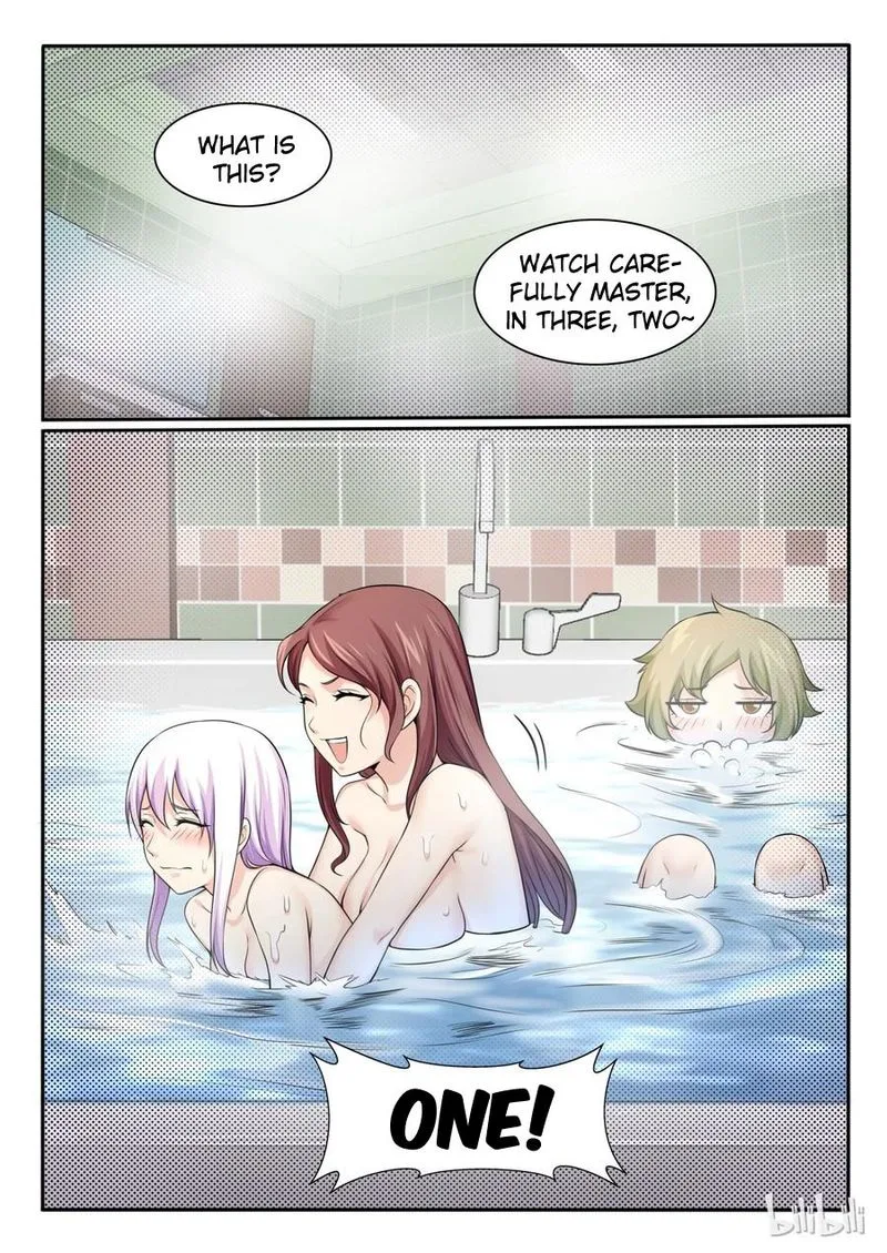 My Wife Is a Fox Spirit Chapter 98 page 14