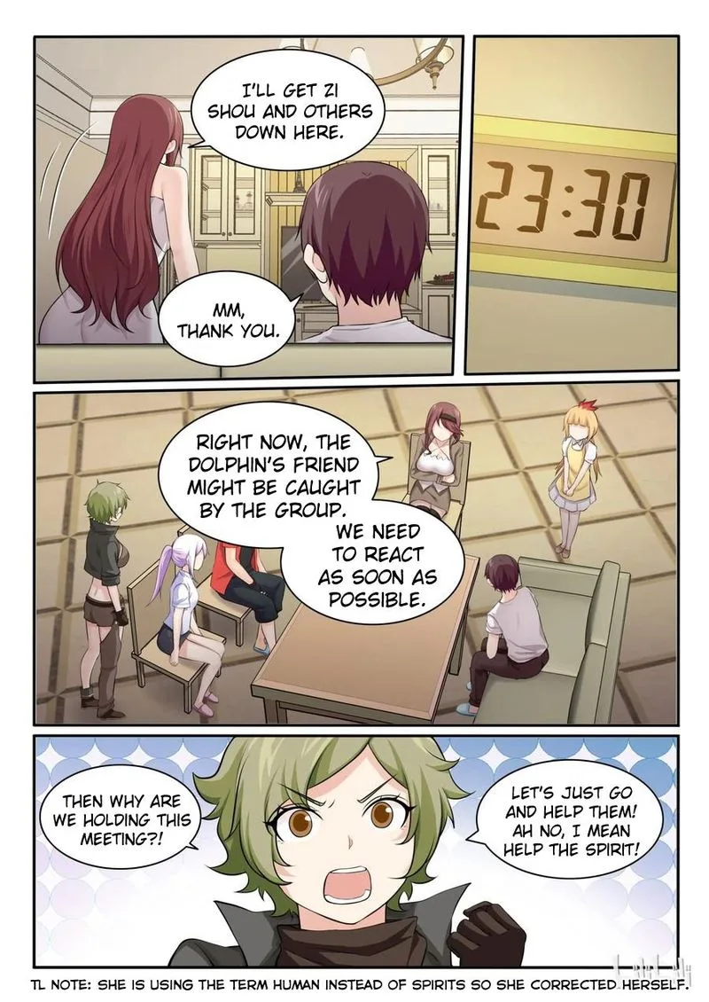 My Wife Is a Fox Spirit Chapter 99 page 7