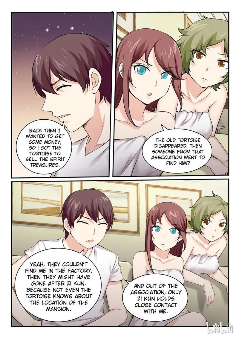 My Wife Is a Fox Spirit Chapter 99 page 6