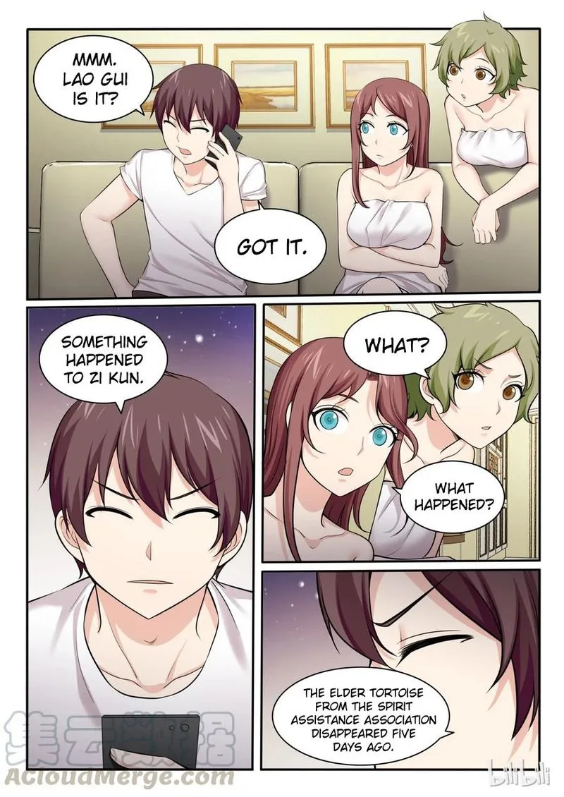 My Wife Is a Fox Spirit Chapter 99 page 5