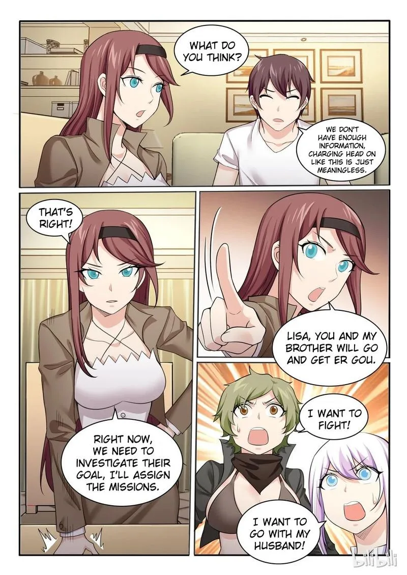 My Wife Is a Fox Spirit Chapter 99 page 8