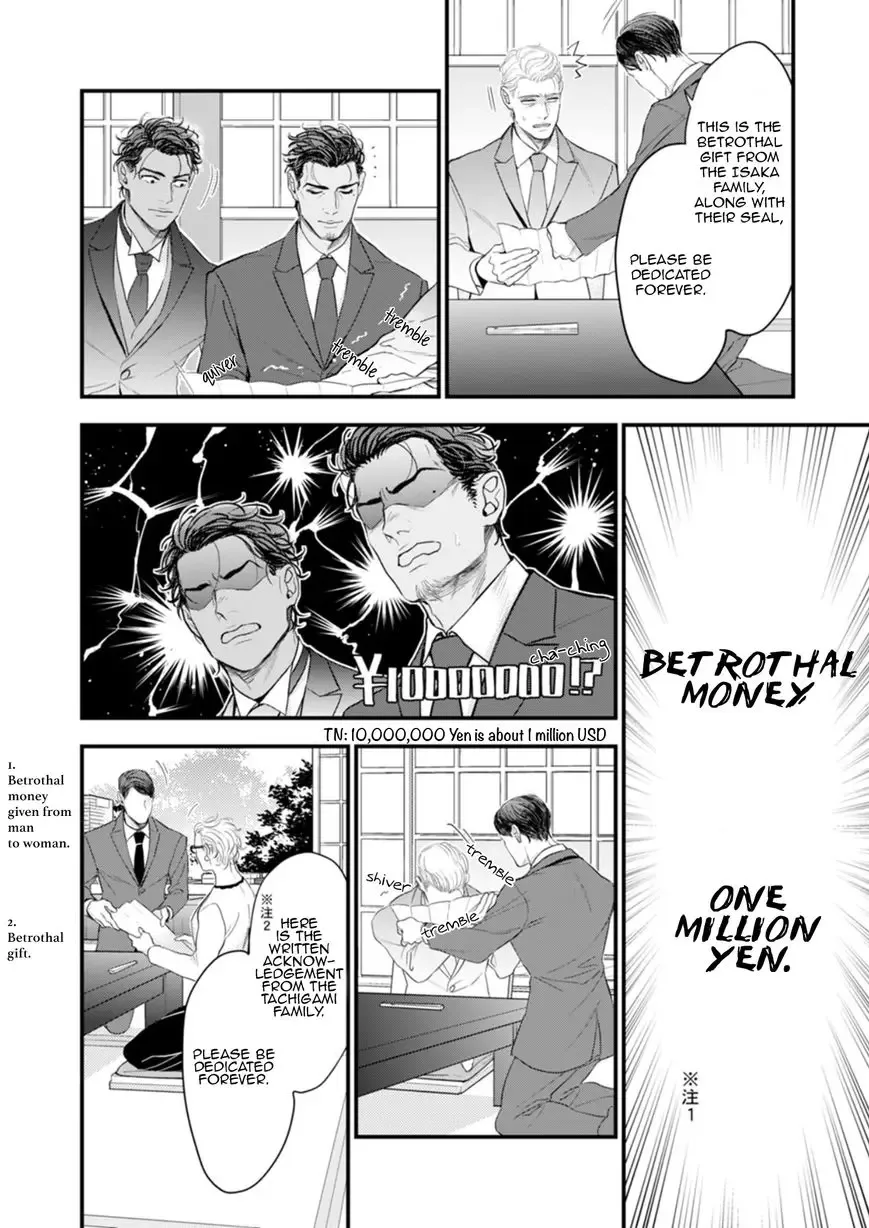My Wife is an Alpha Chapter 1 page 10