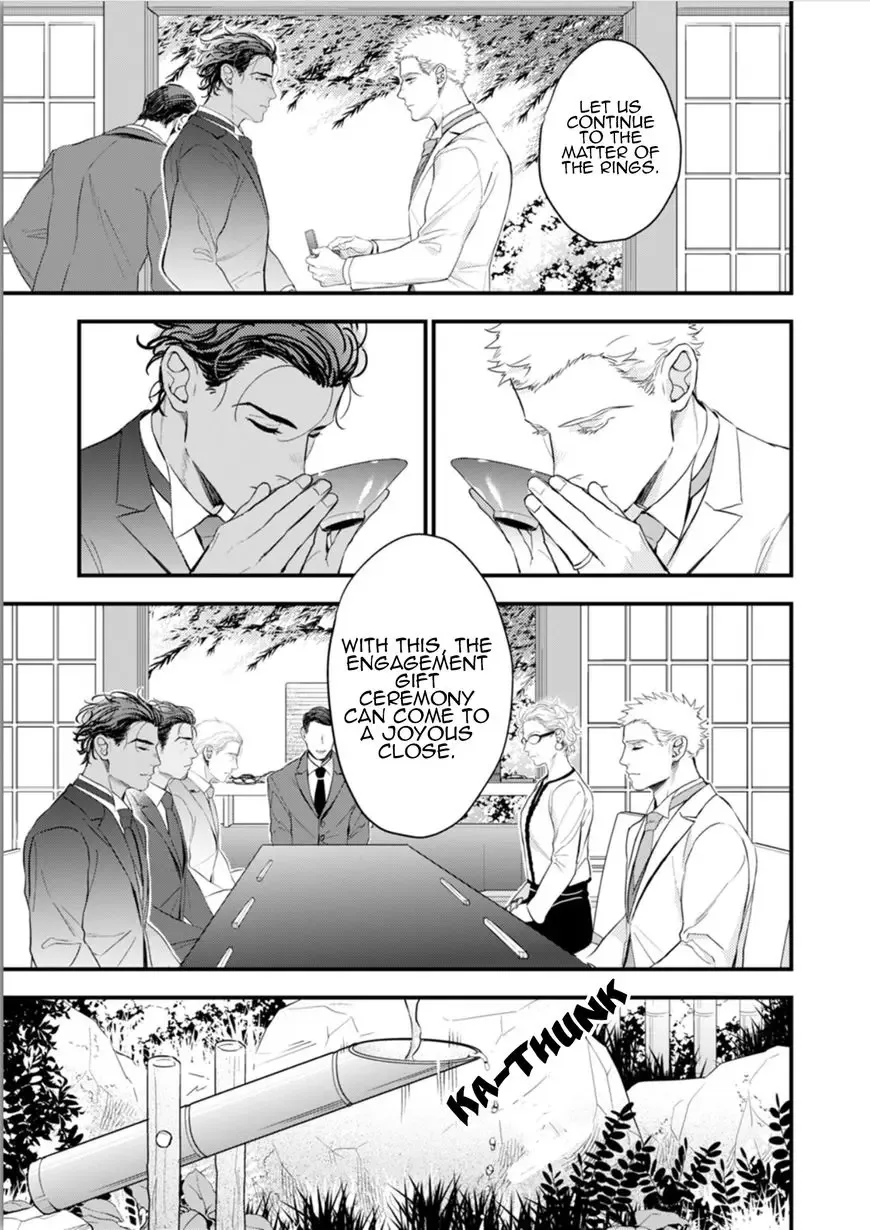 My Wife is an Alpha Chapter 1 page 11