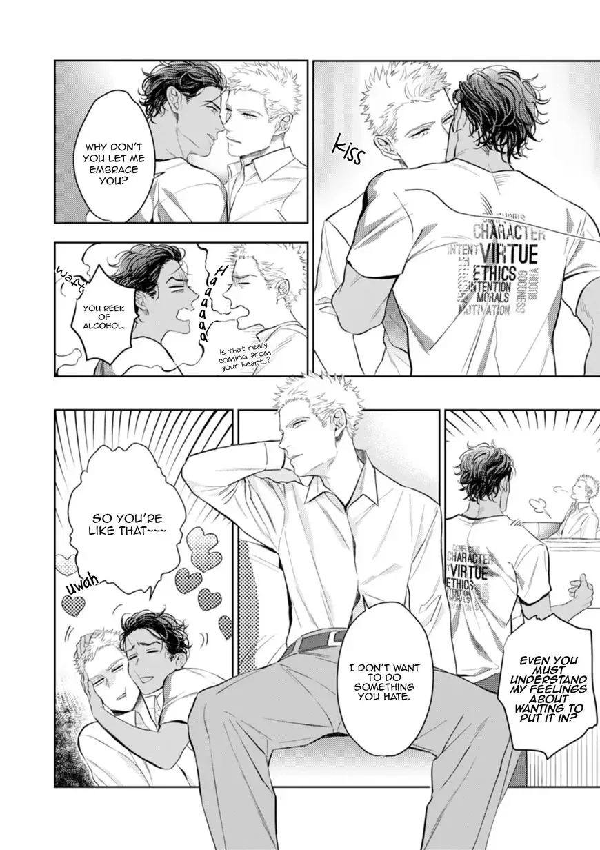 My Wife is an Alpha Chapter 1 page 26