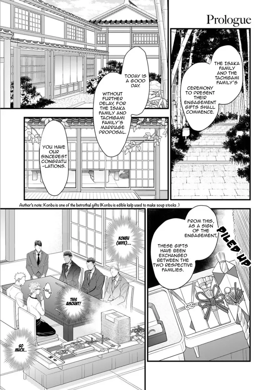 My Wife is an Alpha Chapter 1 page 9
