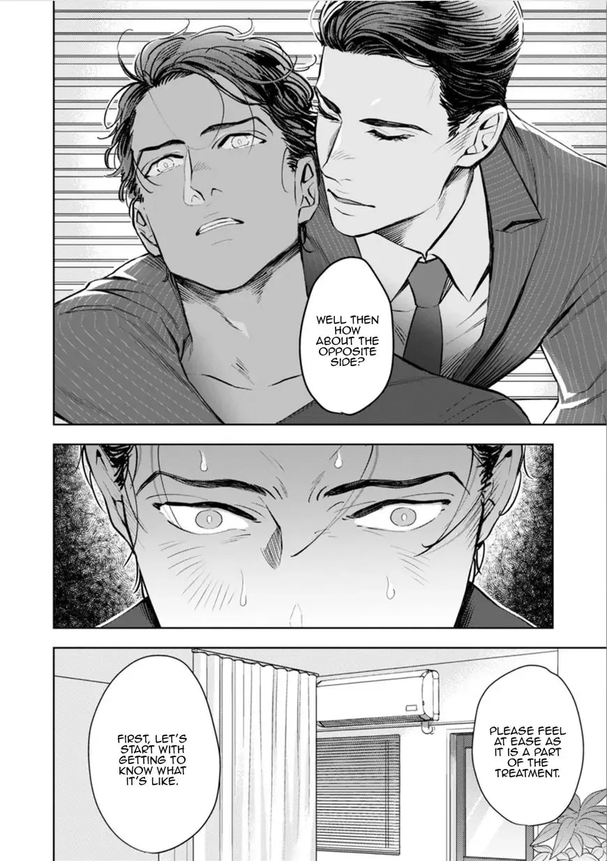 My Wife is an Alpha Chapter 1 page 34
