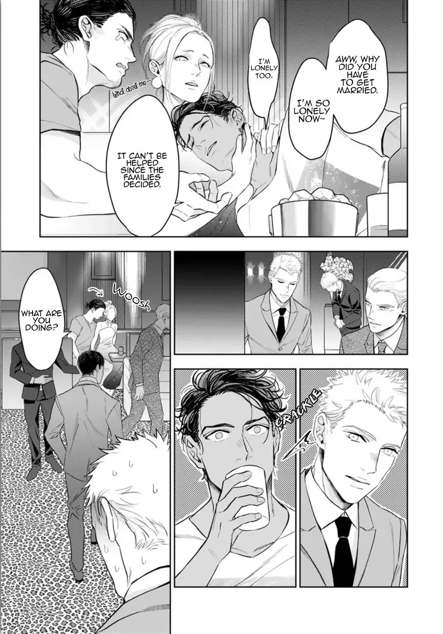 My Wife is an Alpha Chapter 1 page 21