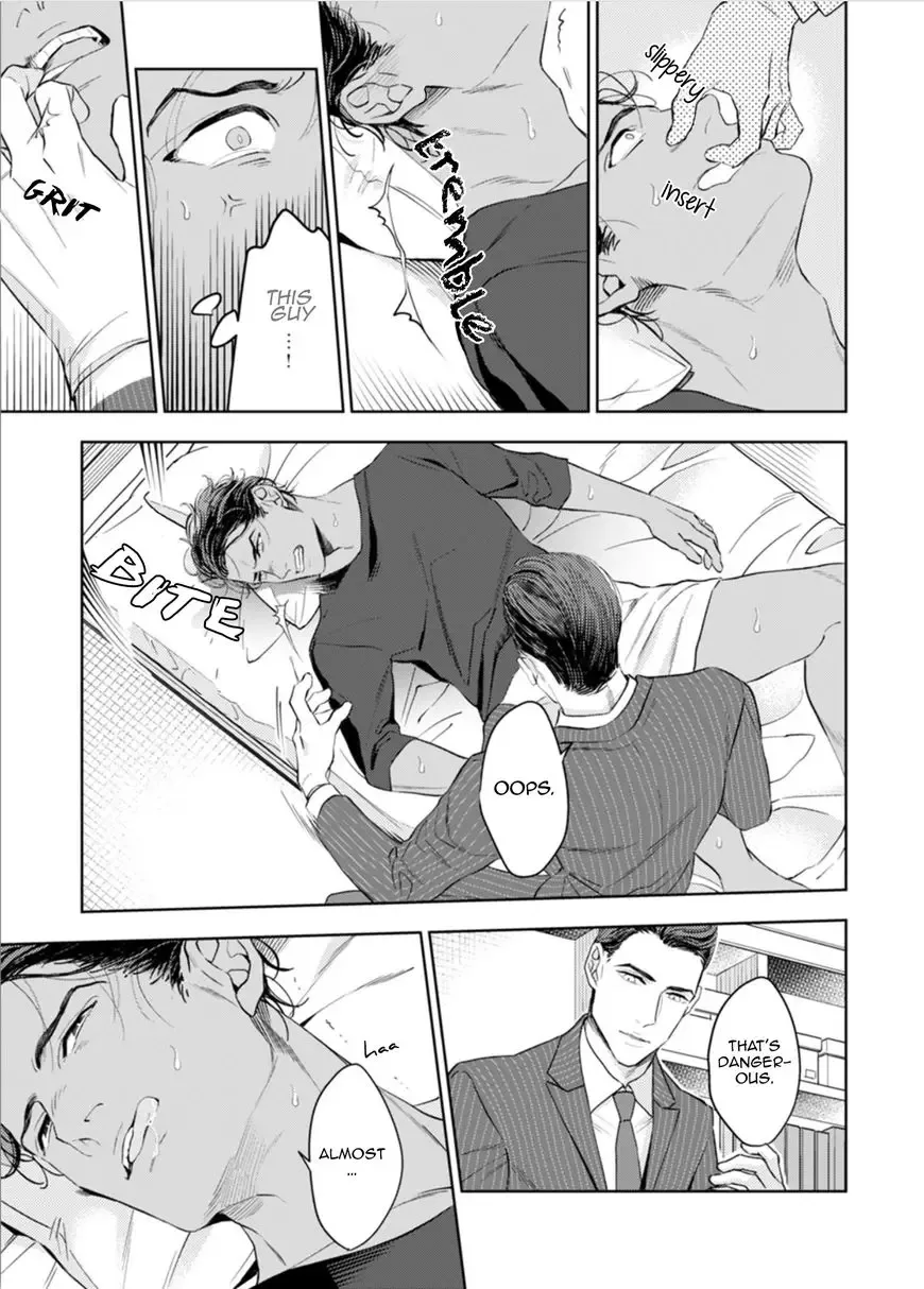 My Wife is an Alpha Chapter 1 page 39