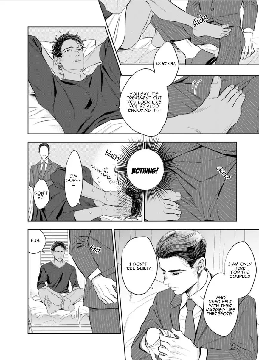 My Wife is an Alpha Chapter 1 page 40