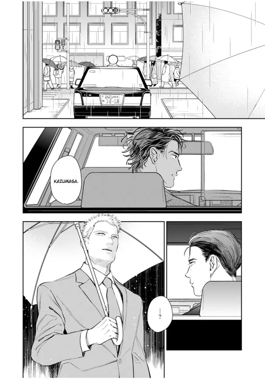 My Wife is an Alpha Chapter 2 page 25