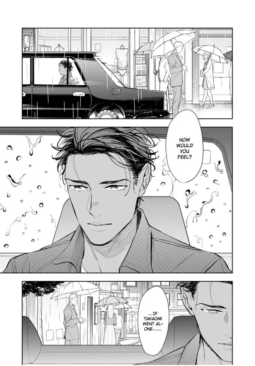 My Wife is an Alpha Chapter 2 page 24