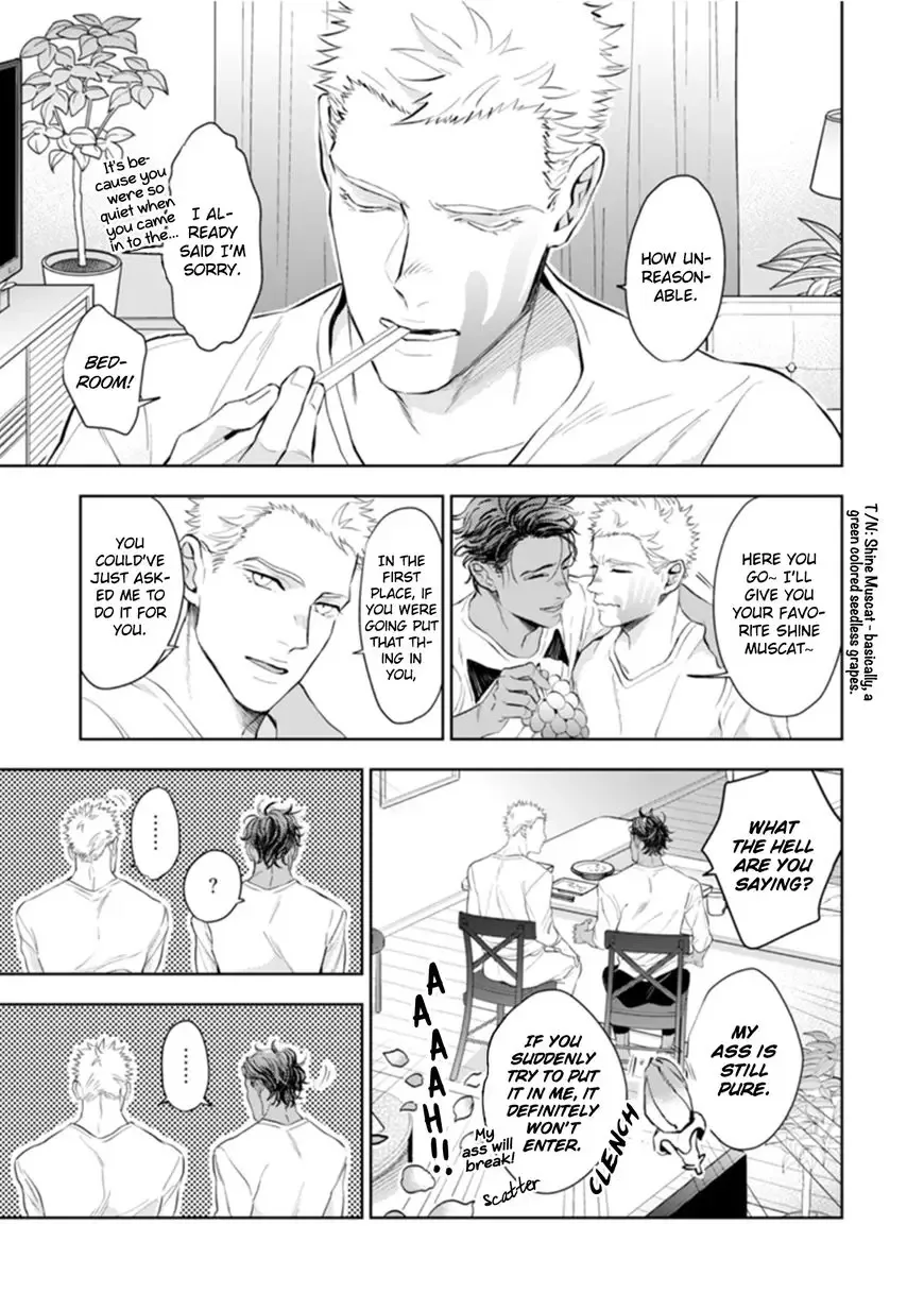 My Wife is an Alpha Chapter 2 page 4