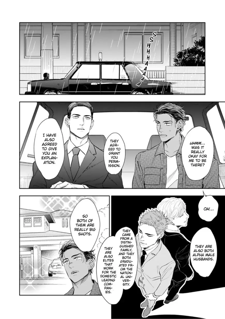 My Wife is an Alpha Chapter 2 page 19