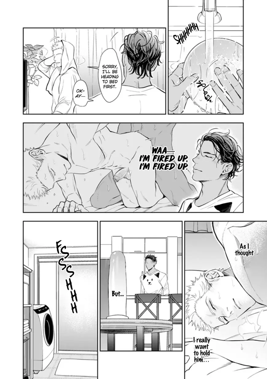 My Wife is an Alpha Chapter 2 page 11