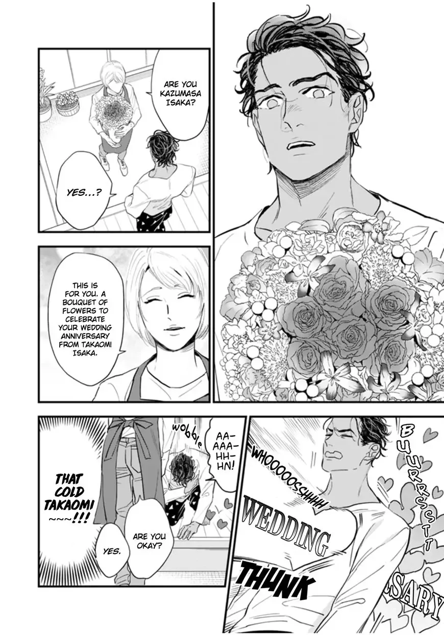 My Wife is an Alpha Chapter 3 page 6