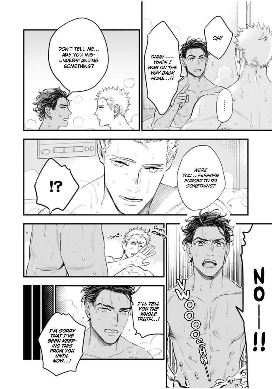My Wife is an Alpha Chapter 3 page 22
