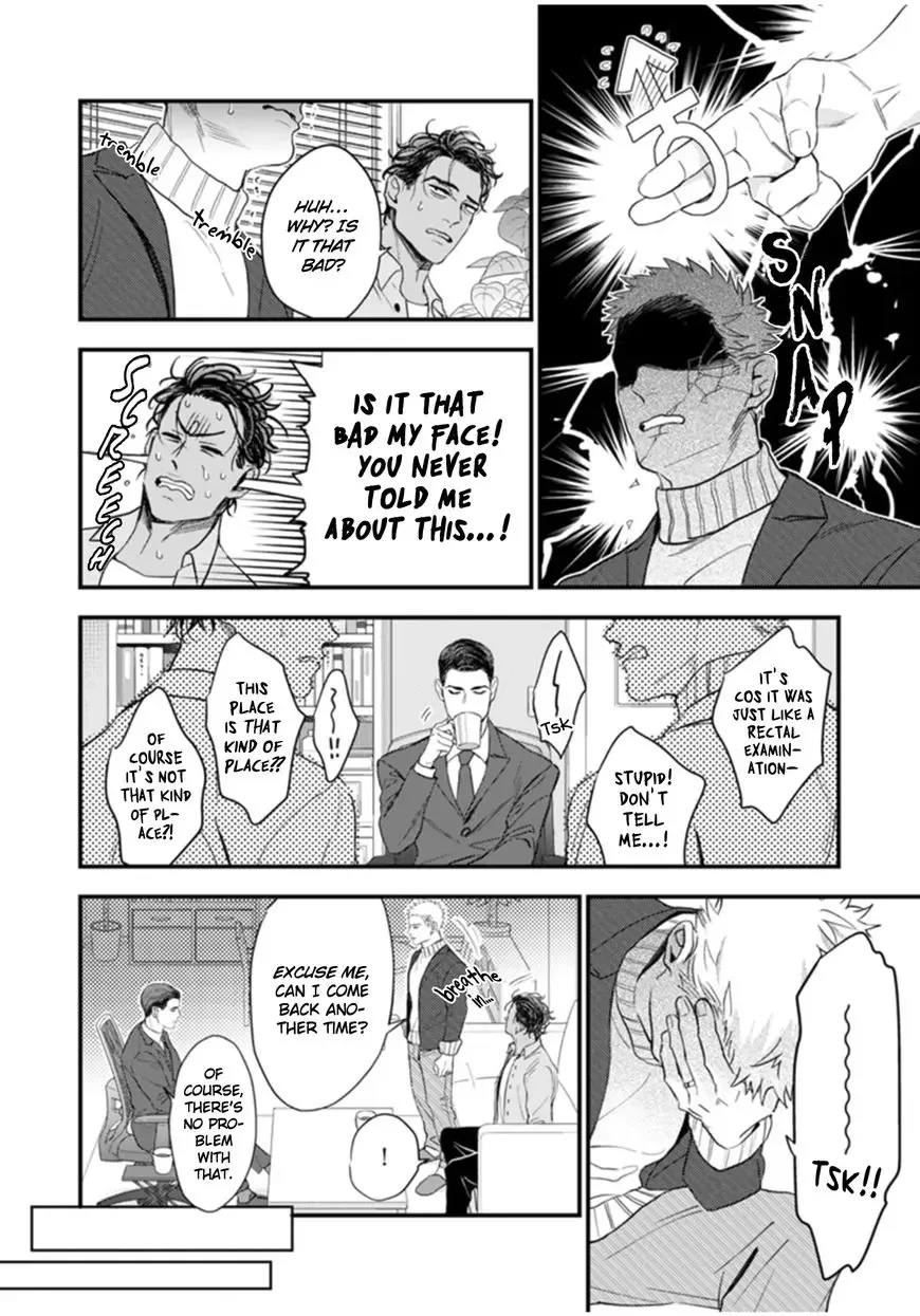 My Wife is an Alpha Chapter 3 page 26