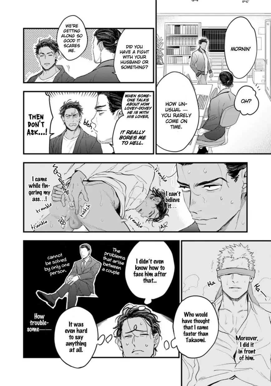 My Wife is an Alpha Chapter 3 page 16