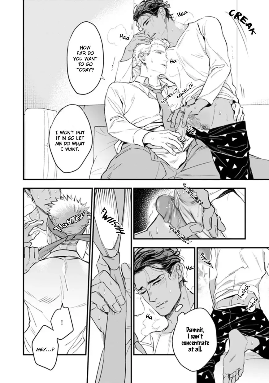 My Wife is an Alpha Chapter 3 page 12