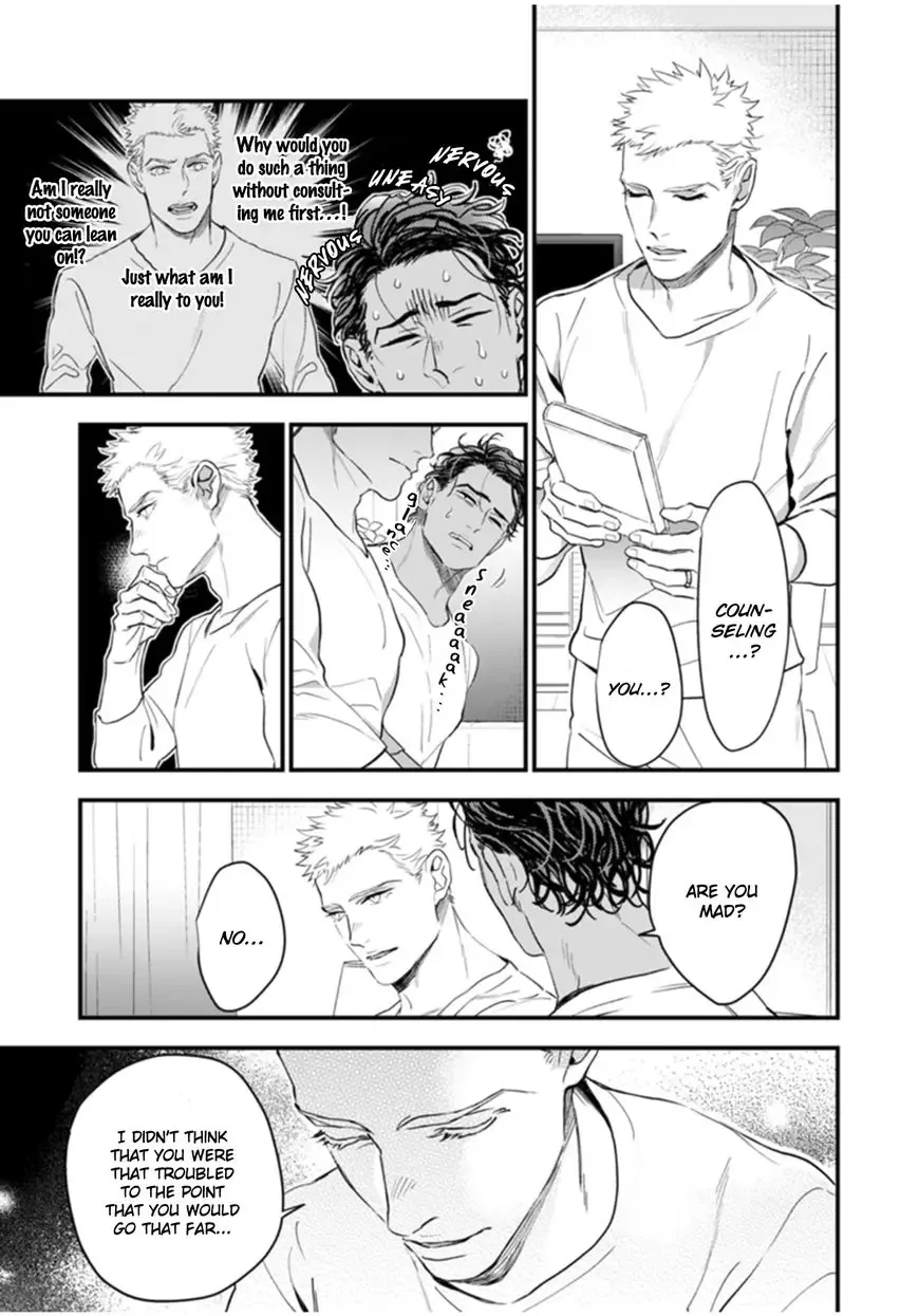My Wife is an Alpha Chapter 3 page 23