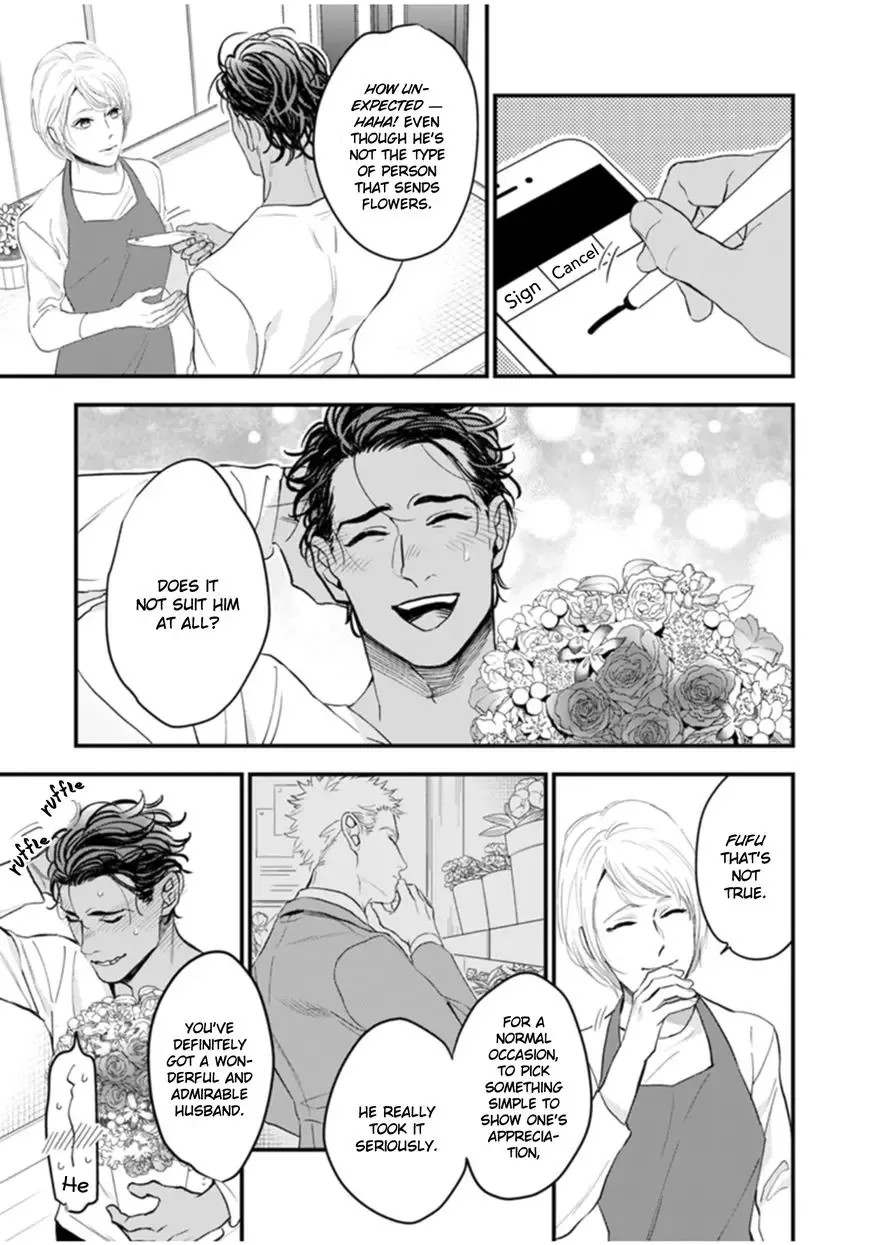 My Wife is an Alpha Chapter 3 page 7