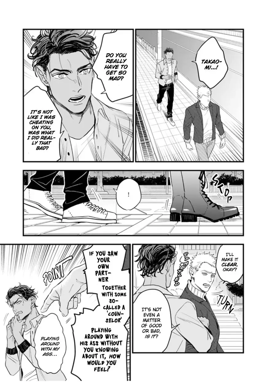 My Wife is an Alpha Chapter 3 page 27