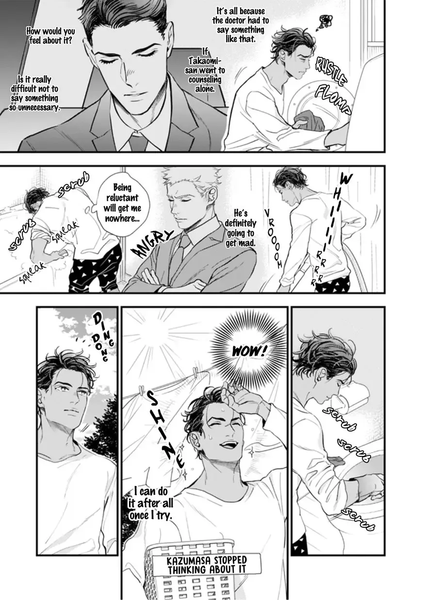 My Wife is an Alpha Chapter 3 page 5