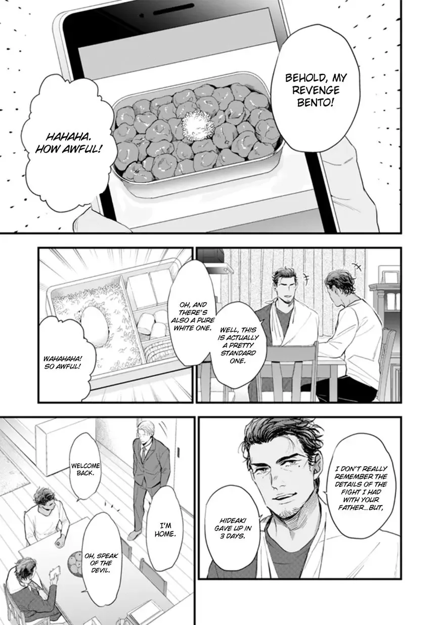 My Wife is an Alpha Chapter 4 page 9