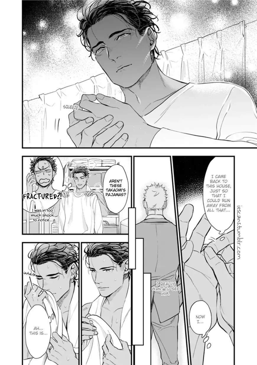 My Wife is an Alpha Chapter 4 page 14