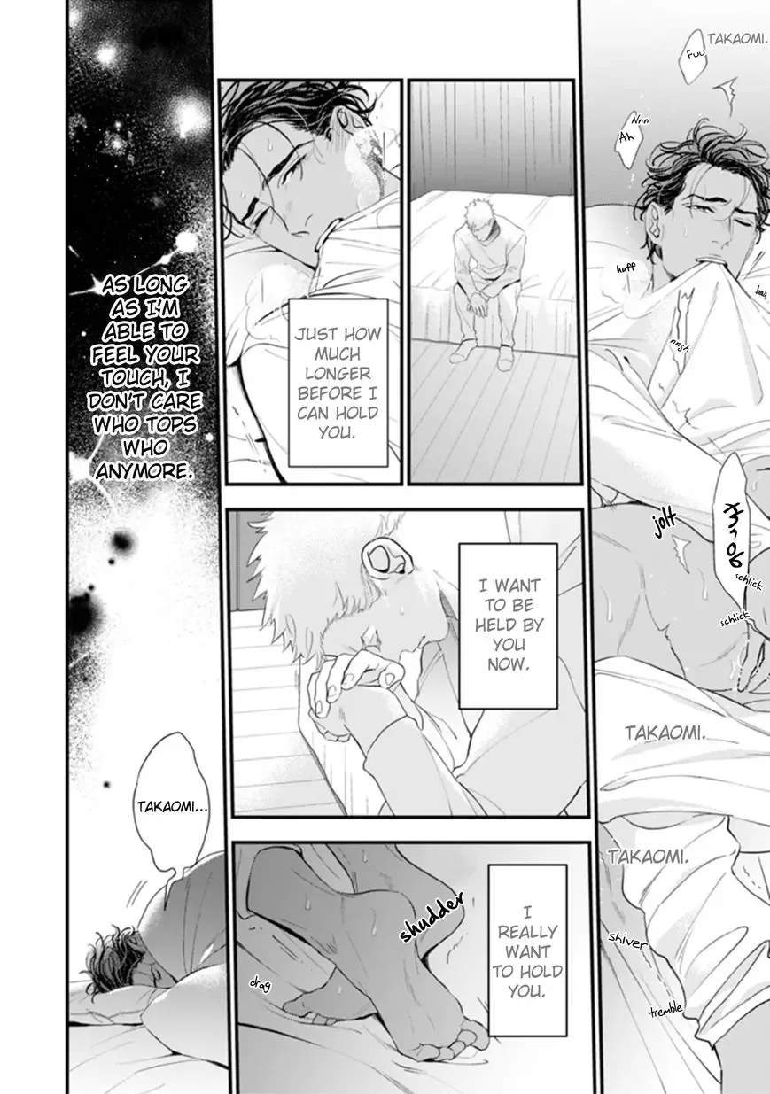 My Wife is an Alpha Chapter 4 page 16