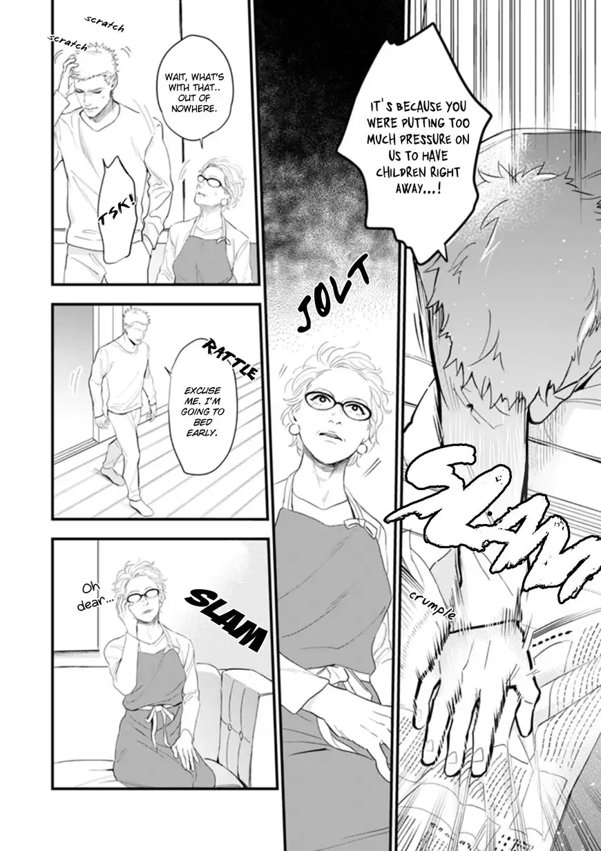 My Wife is an Alpha Chapter 4 page 8