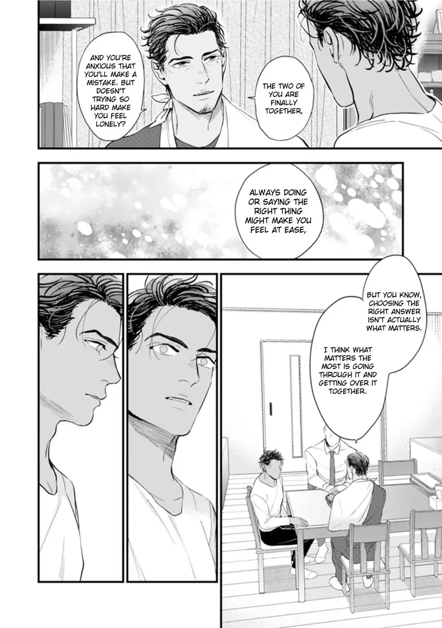 My Wife is an Alpha Chapter 4 page 12