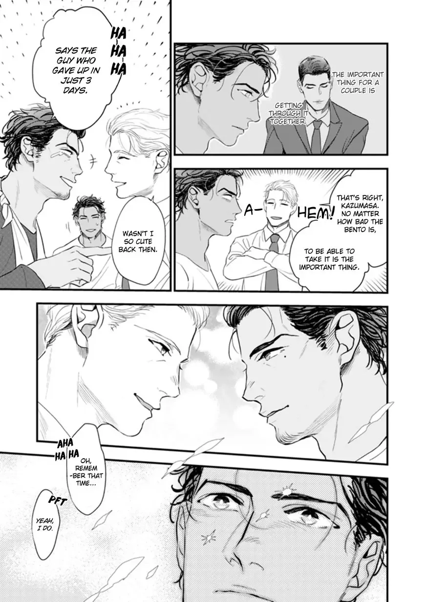 My Wife is an Alpha Chapter 4 page 13