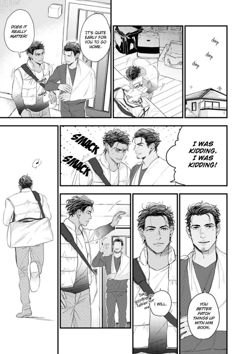 My Wife is an Alpha Chapter 4 page 17