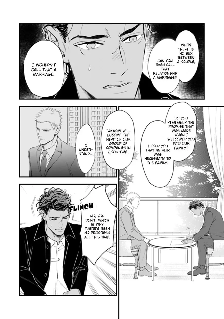 My Wife is an Alpha Chapter 5 page 12
