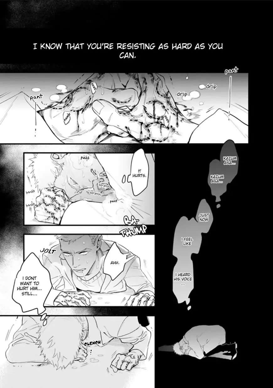 My Wife is an Alpha Chapter 5 page 17
