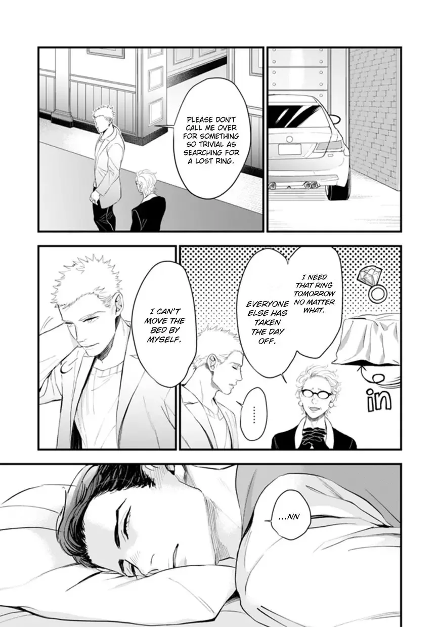 My Wife is an Alpha Chapter 5 page 5