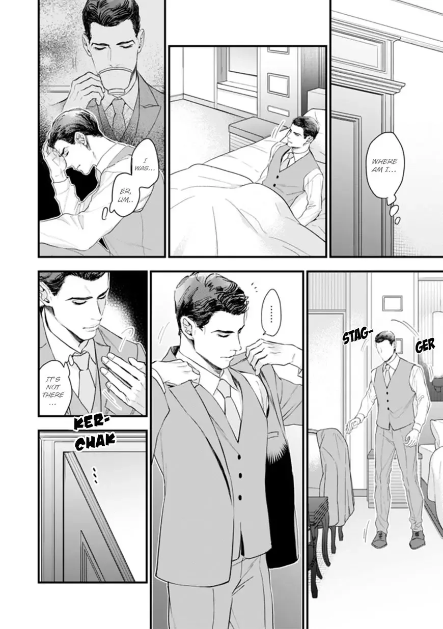 My Wife is an Alpha Chapter 5 page 6