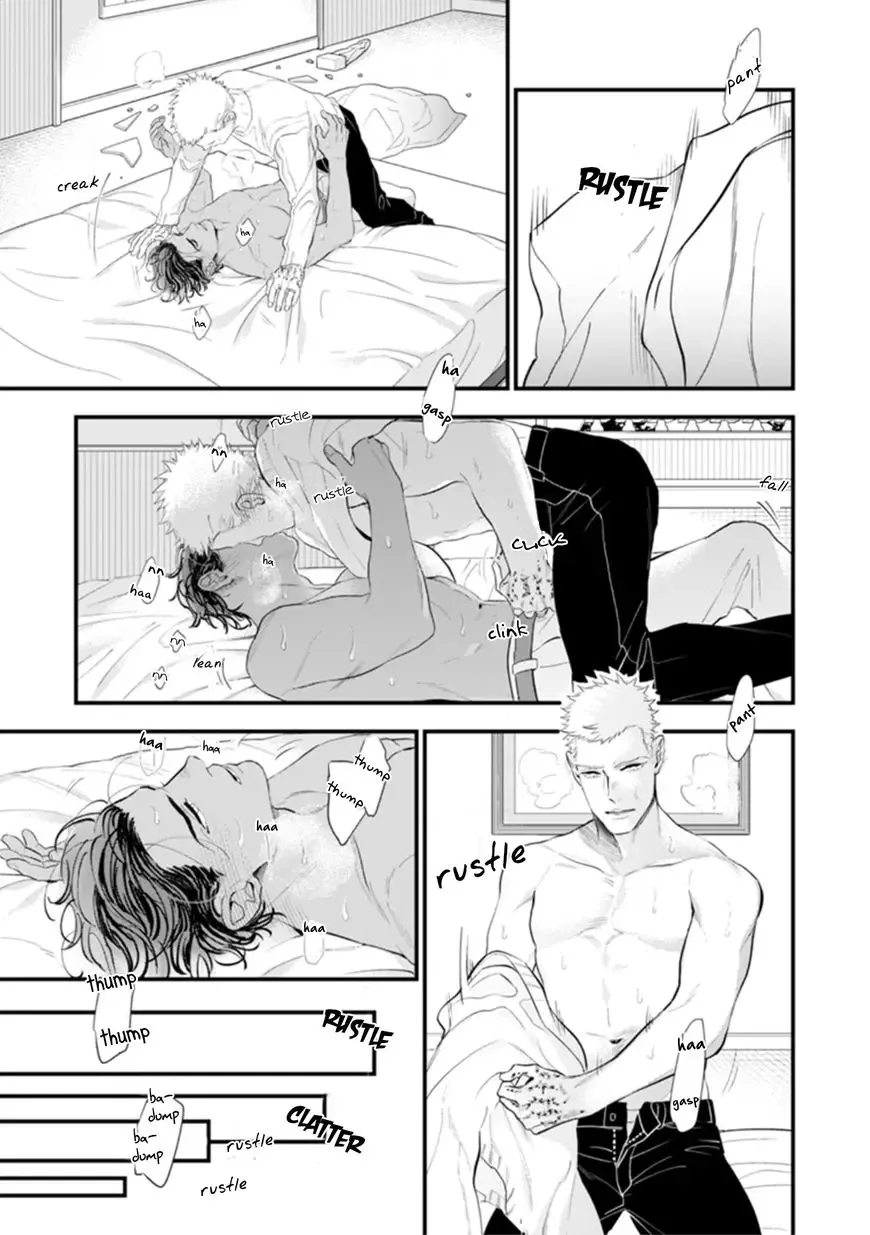 My Wife is an Alpha Chapter 5 page 25