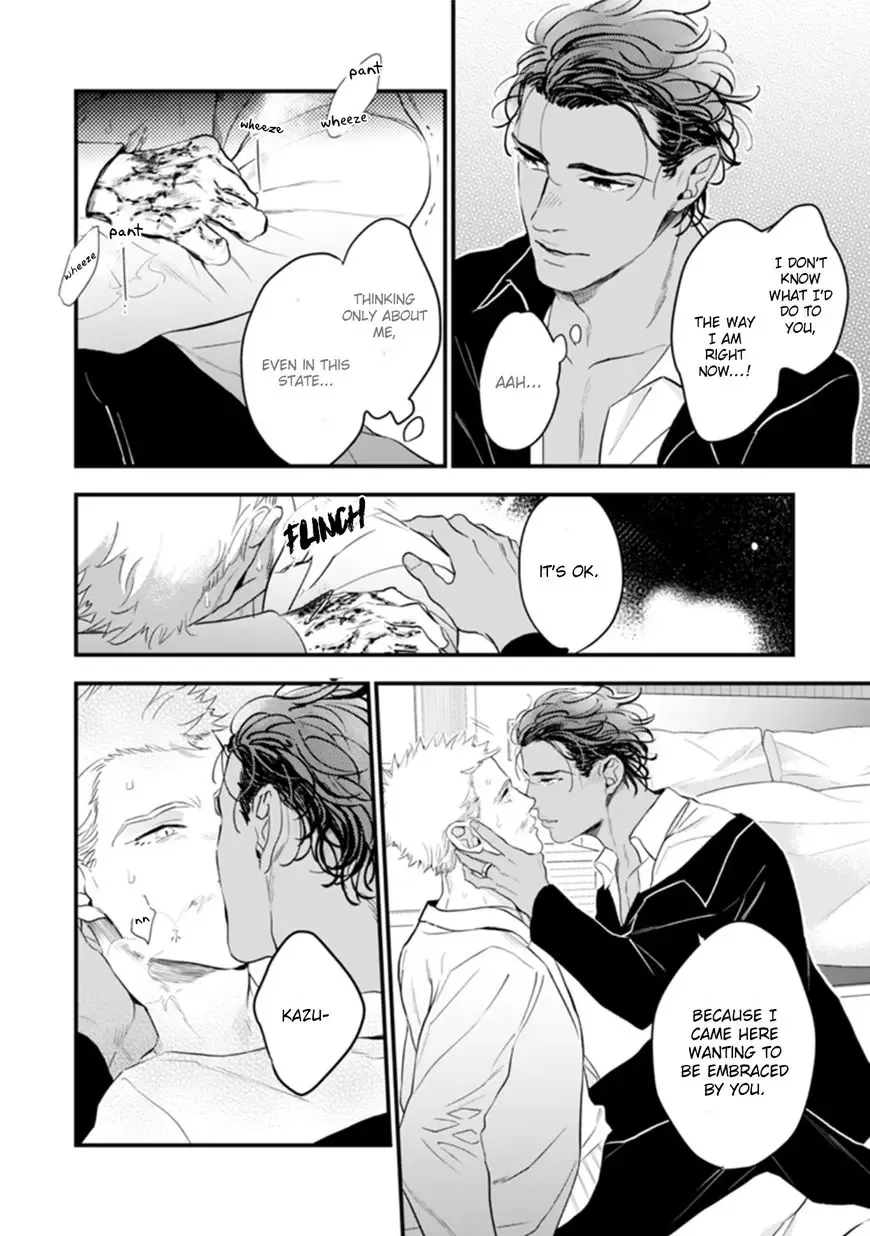 My Wife is an Alpha Chapter 5 page 22