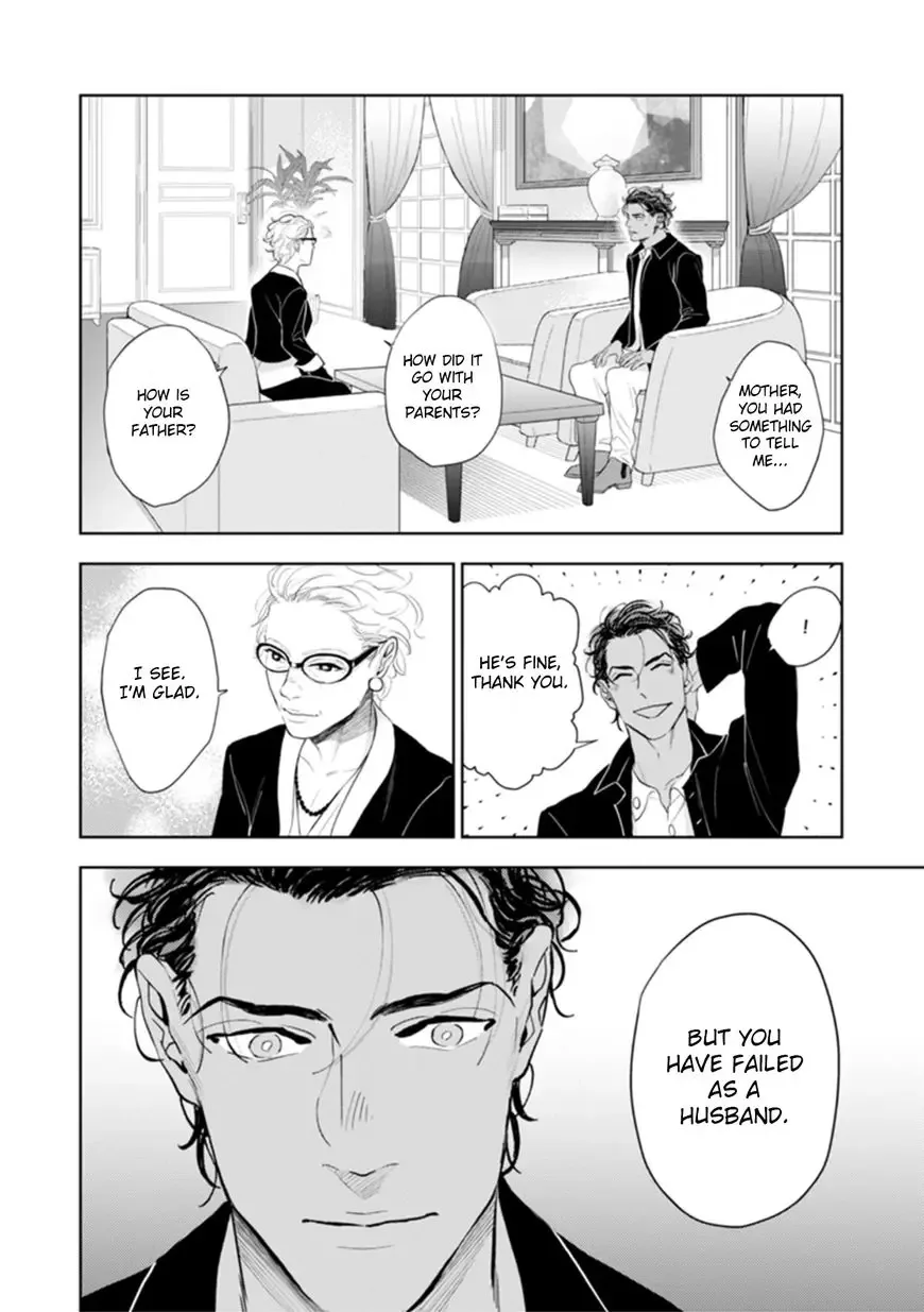 My Wife is an Alpha Chapter 5 page 10