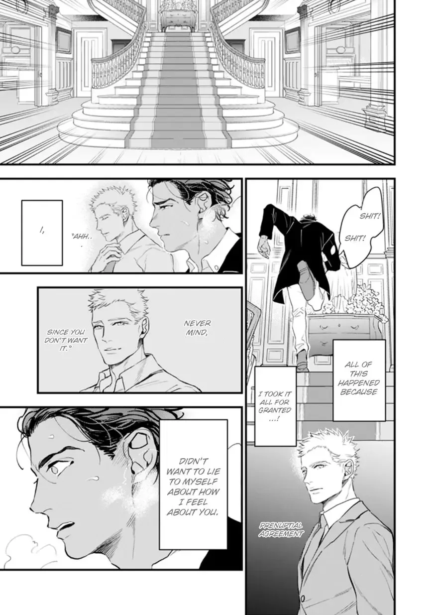 My Wife is an Alpha Chapter 5 page 15