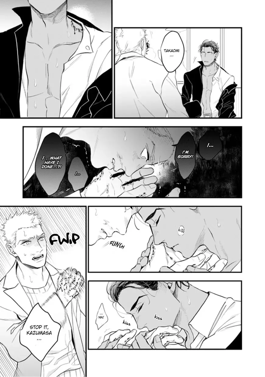 My Wife is an Alpha Chapter 5 page 21