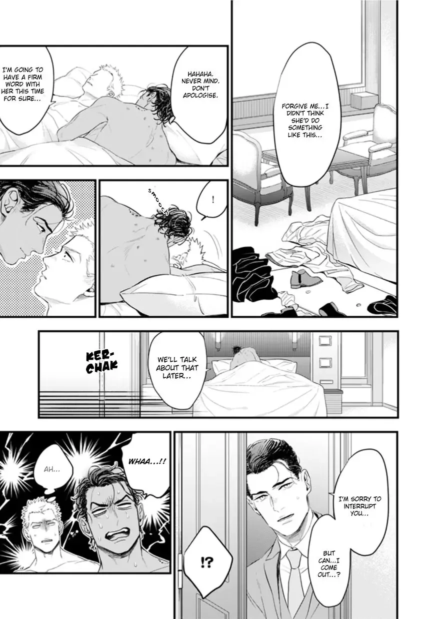 My Wife is an Alpha Chapter 5 page 39